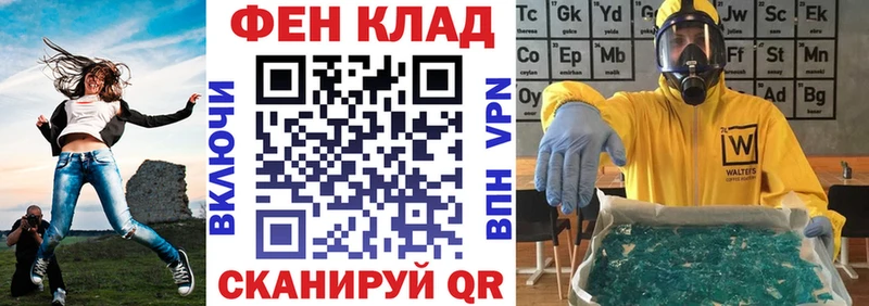 Amphetamine Premium  Магнитогорск 