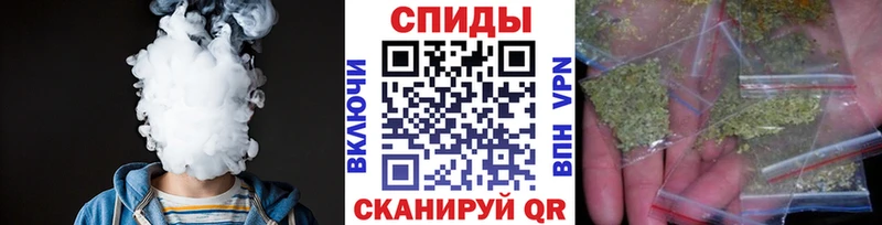 БУТИРАТ GHB  где купить   Магнитогорск 