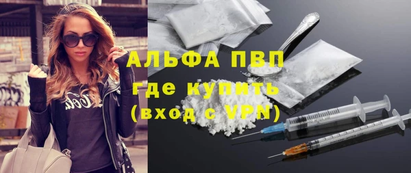 героин Гусев