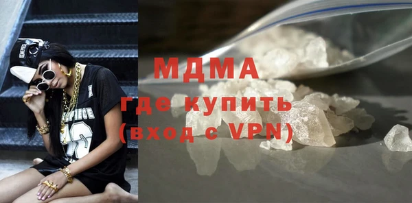 героин Гусев