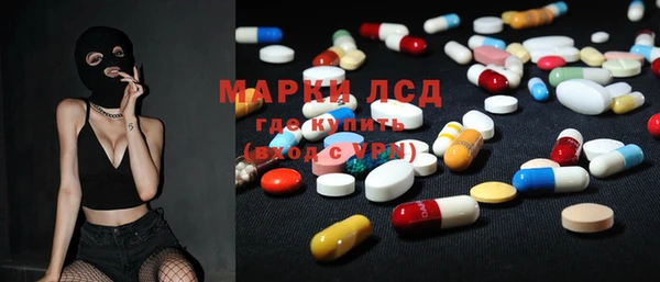 прущий лед Гусь-Хрустальный