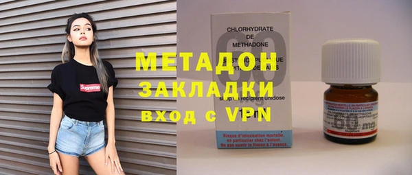 прущий лед Гусь-Хрустальный