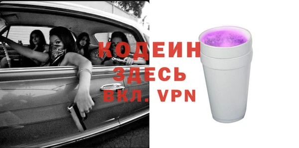 героин Гусев