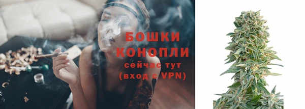 меф VHQ Гусиноозёрск