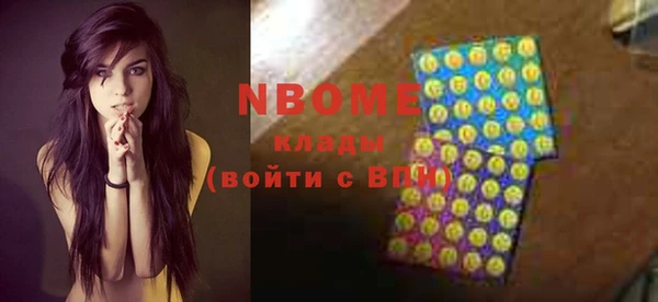 героин Гусев