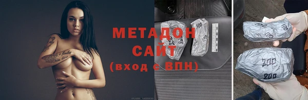 героин Гусев