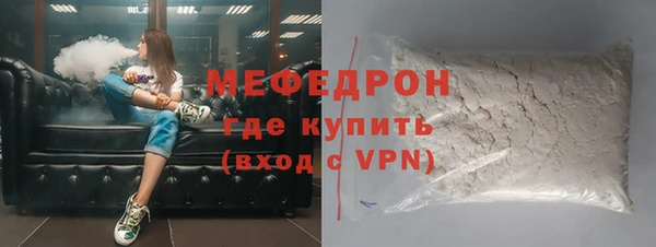 героин Гусев