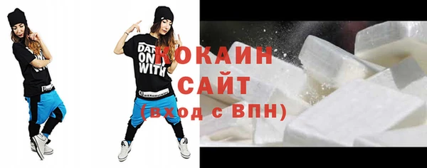 героин Гусев
