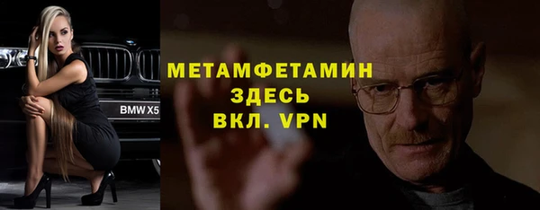 героин Гусев