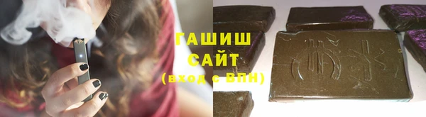прущий лед Гусь-Хрустальный