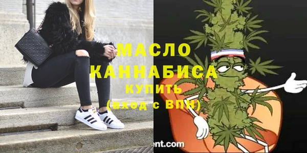 меф VHQ Гусиноозёрск