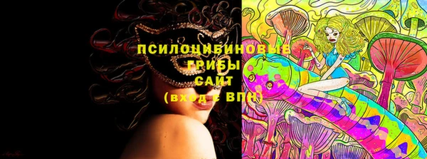 меф VHQ Гусиноозёрск