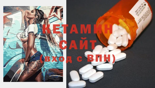 героин Гусев
