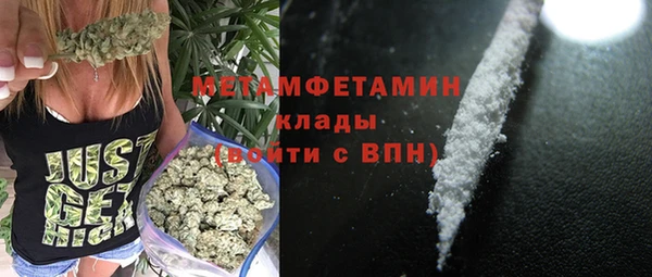 героин Гусев