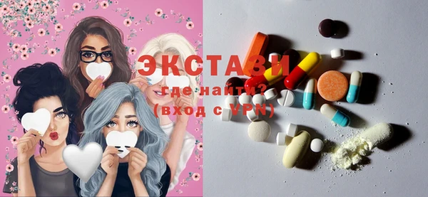 героин Гусев