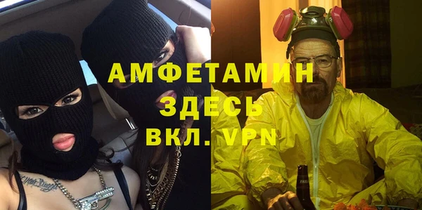 героин Гусев