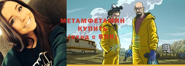 героин Гусев