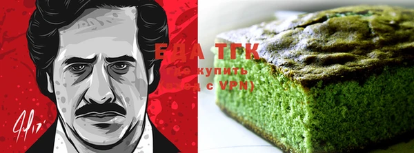 прущий лед Гусь-Хрустальный