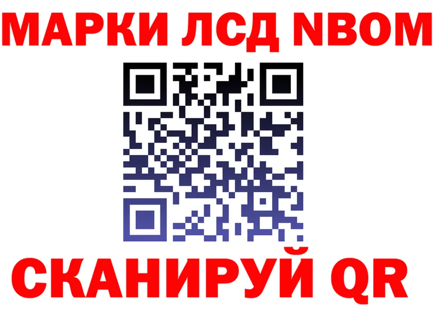 Продажа наркотиков мориарти состав Магнитогорск